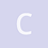 clindner